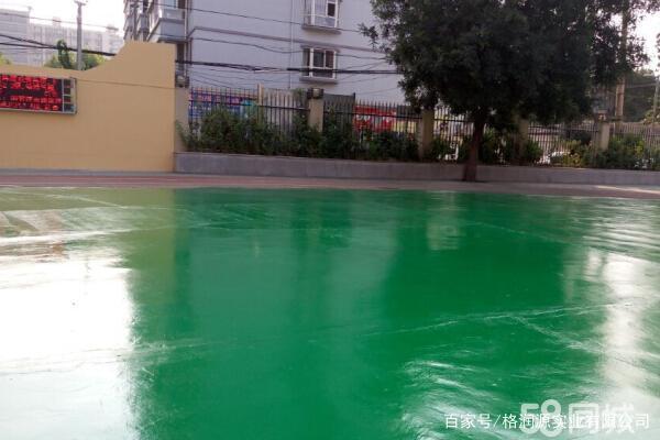 新兴镇 地坪漆翻新维修